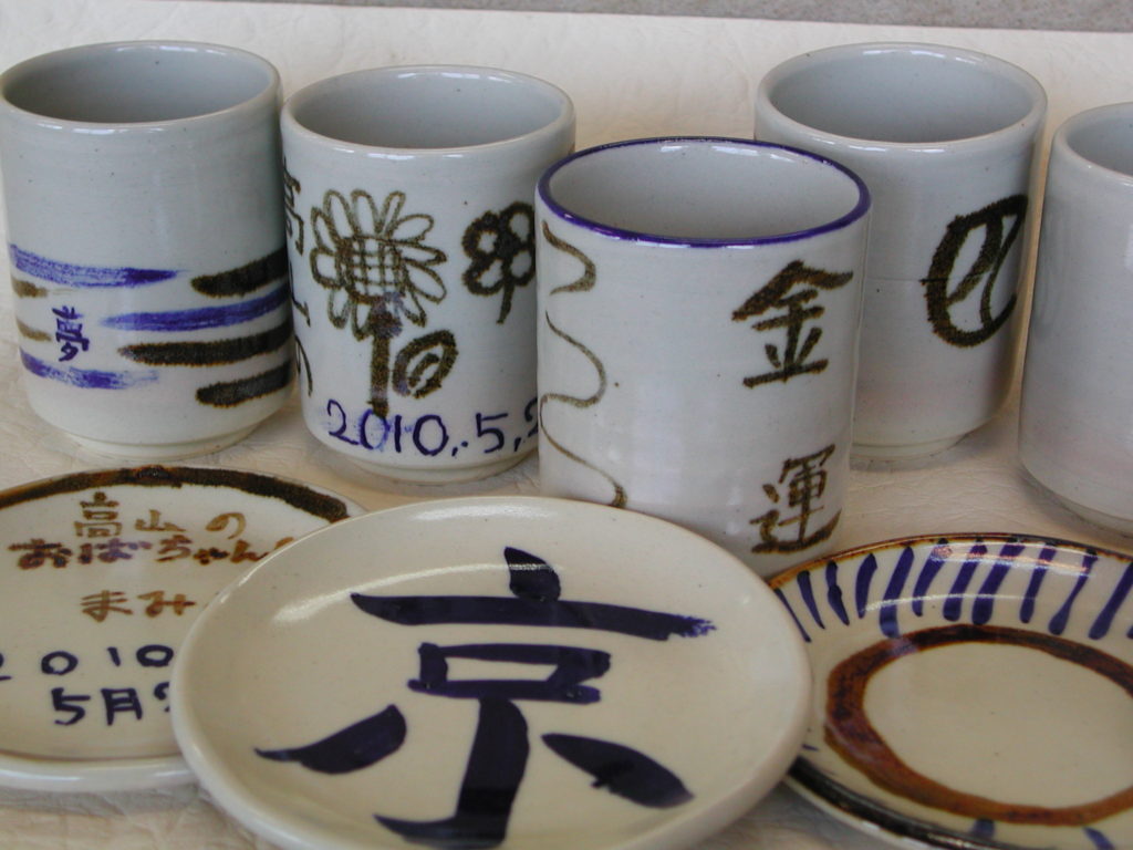 画像4