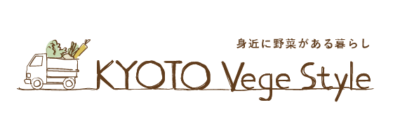 KYOTO Vege Style
